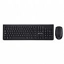 Kit Teclado e Mouse sem Fio C3Tech K-W80BK - ABNT2 - 1600dpi - Preto